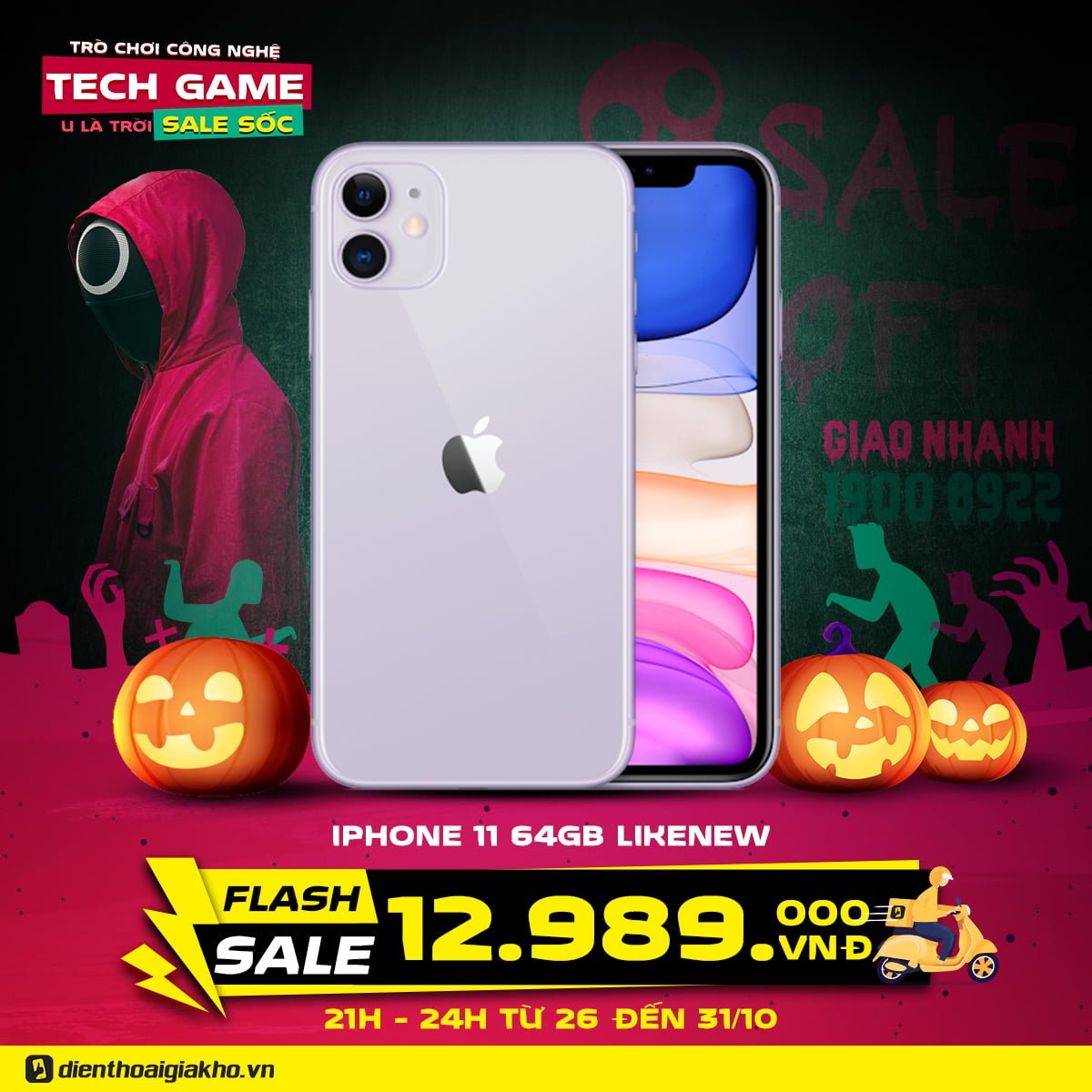 5 SẢN PHẨM SALE KINH HOÀNG