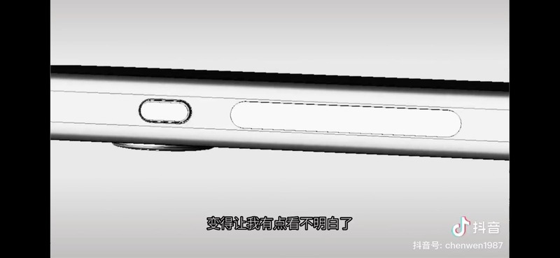 Cạnh viền mới trên iPhone 15 Pro
