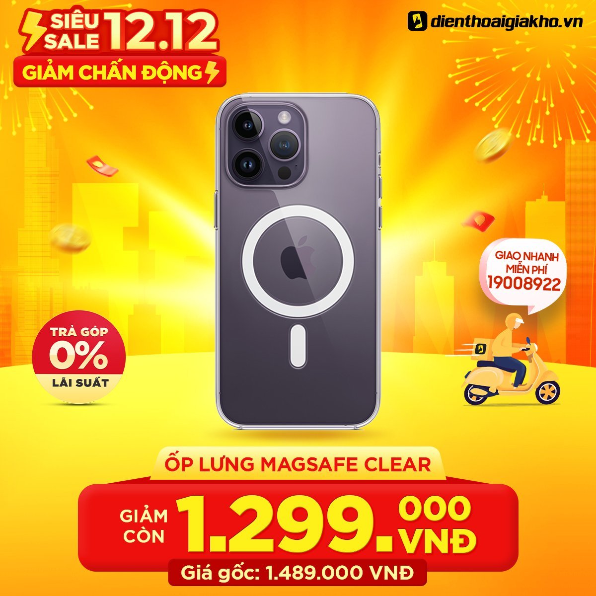 Siêu sale 12.12