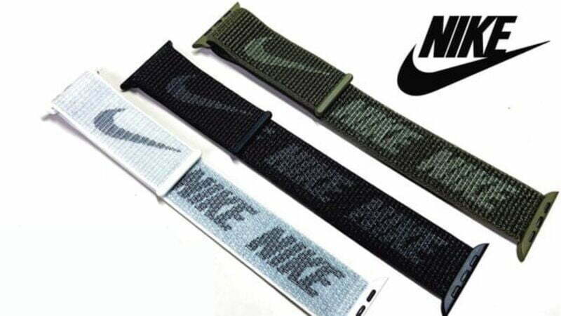 Nike Sport Loop