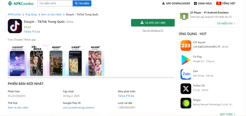 tải TikTok Trung Quốc APK chi tiết