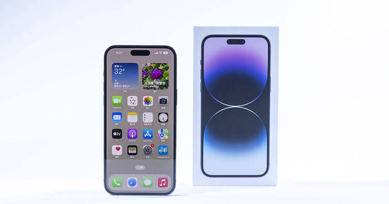 Phiên bản iPhone 14 Pro Max