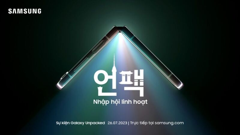 galaxy unpacked 2023