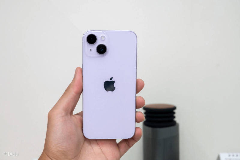 iPhone 14 màu tím có gì khác biệt so với các phiên bản cùng màu khác?