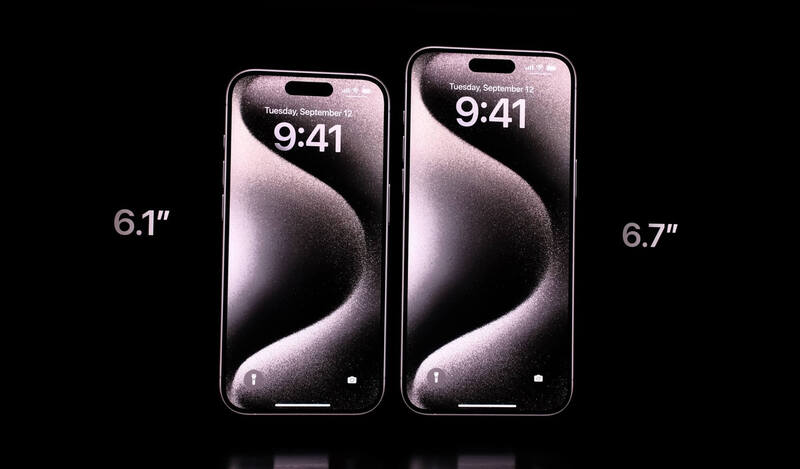 Màn hình iPhone 15 và iPhone 14 có điểm gì khác biệt không?