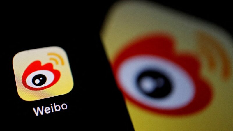 cách đăng ký weibo bằng số điện thoại việt nam