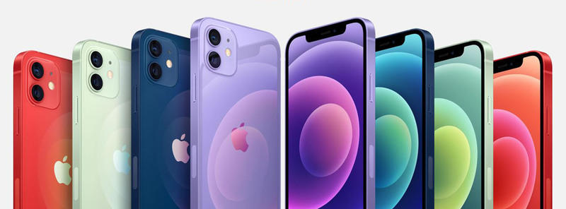 Cụm camera iPhone 12 95% tiếp tục được cải tiến