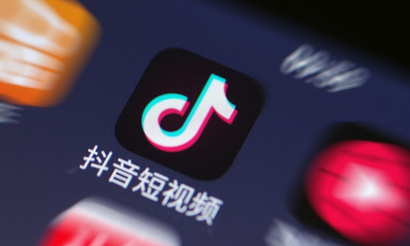 cách tải Douyin cho Android