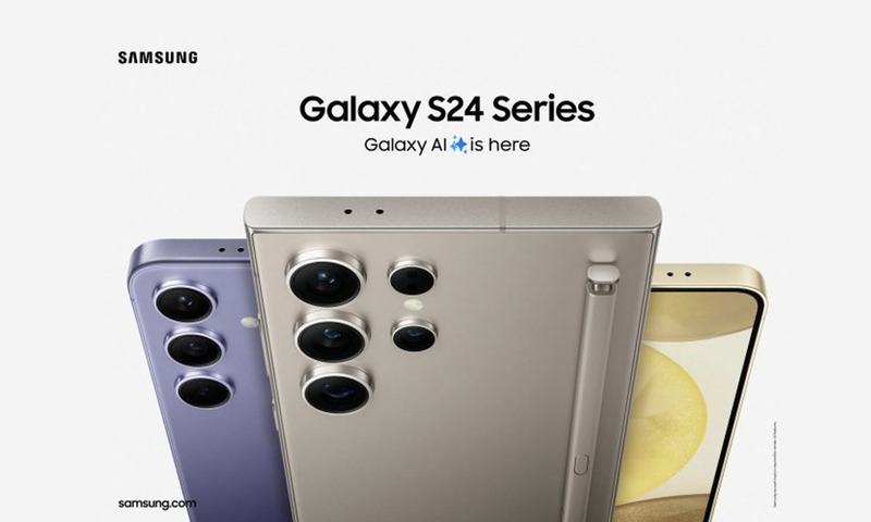 galaxy s24 series
