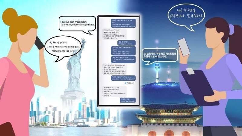 Tính năng AI Live Translate của Samsung Galaxy S24