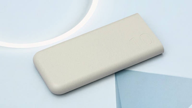 Samsung 25W EB-P3400X - sạc dự phòng 20W đáng mua nhất 2024