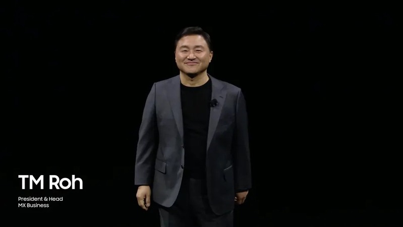 Samsung Galaxy Unpacked 2024