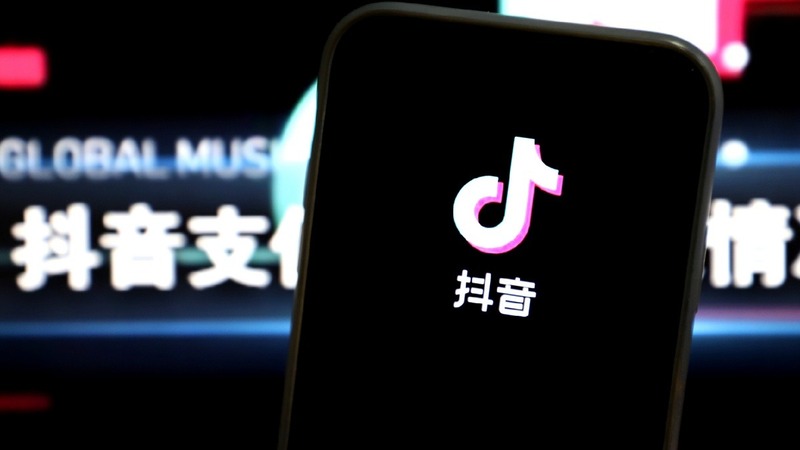 cách tải Douyin cho Android