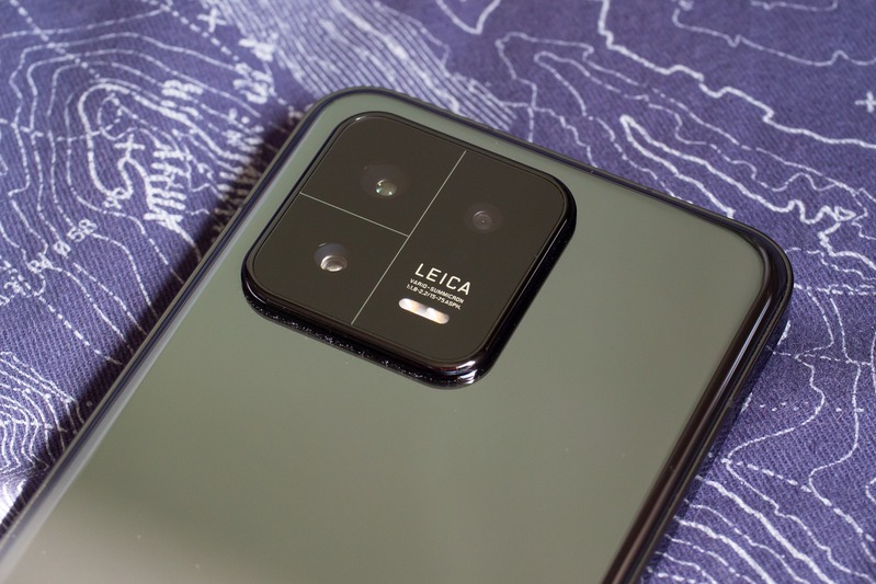 Đánh giá camera Xiaomi 13