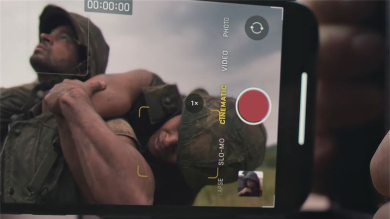 cinematic mode