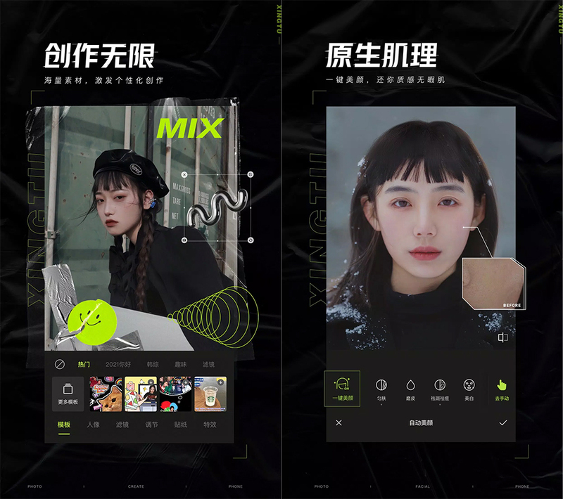 Hướng dẫn sử dụng app chỉnh sửa ảnh Xingtu trên máy tính