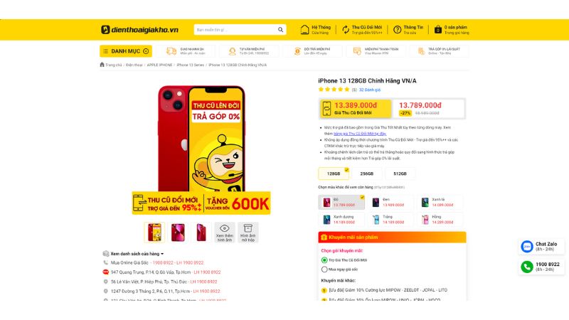giá giảm sâu