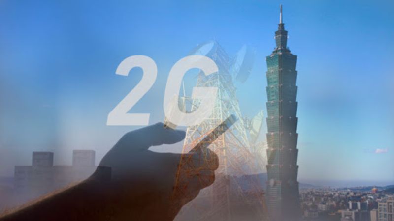 mạng 2g là gì