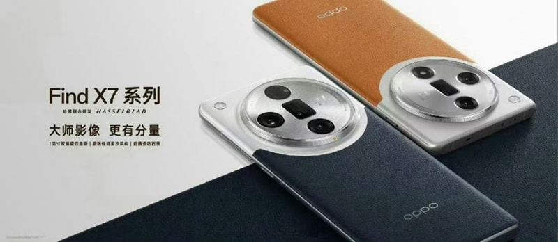 Cấu hình điện thoại mạnh mẽ