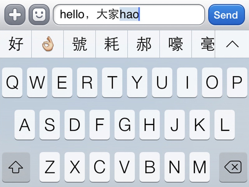 Ưu điểm của ứng dụng Google Pinyin Input