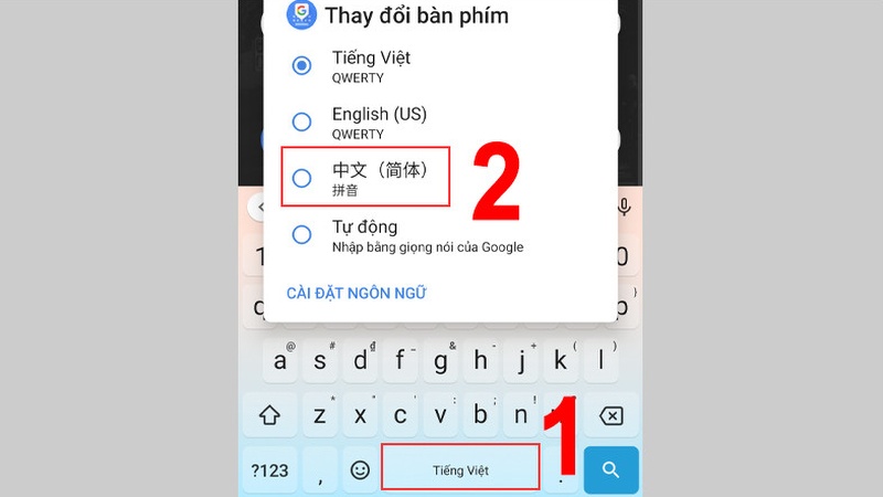 Cách gõ pinyin có dấu trên điện thoại Samsung (cài đặt sẵn) 5