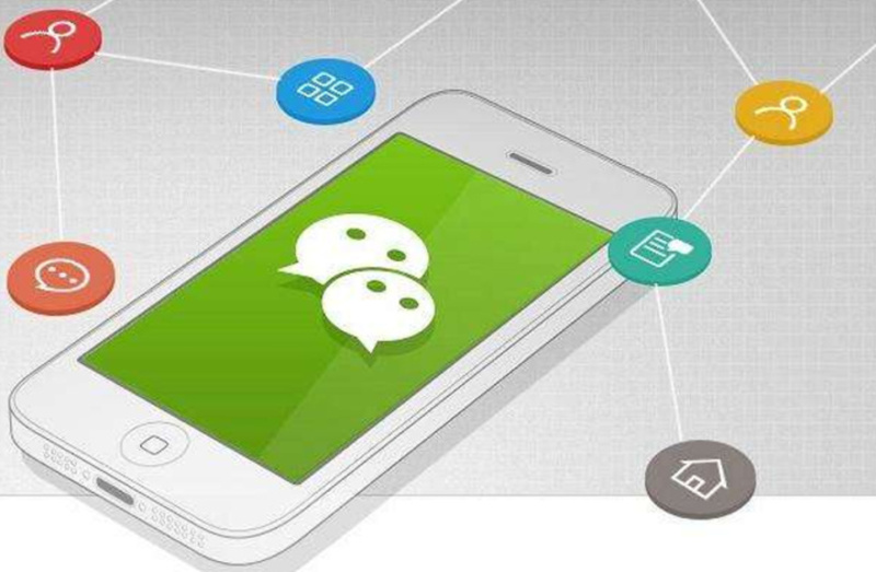 cách quét mã QR WeChat
