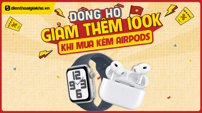 MUA KÈM GIẢM THÊM