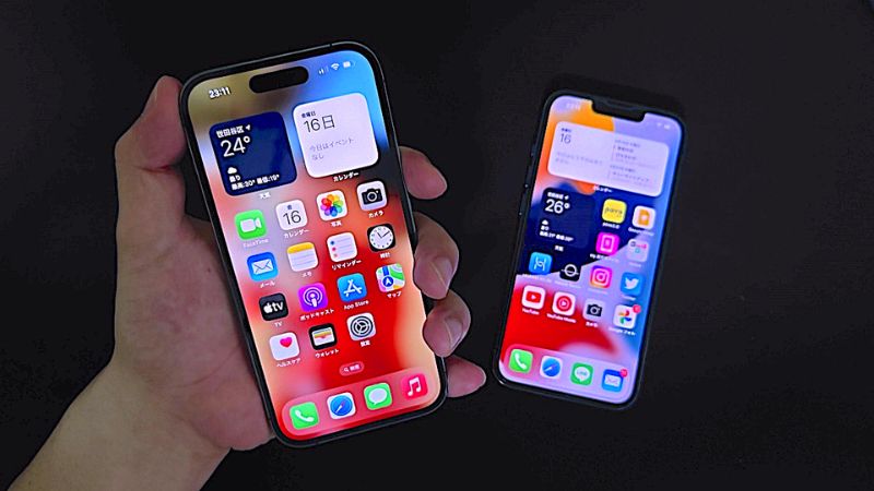 Chip, Ram và bộ nhớ trong iPhone 15 Pro Max