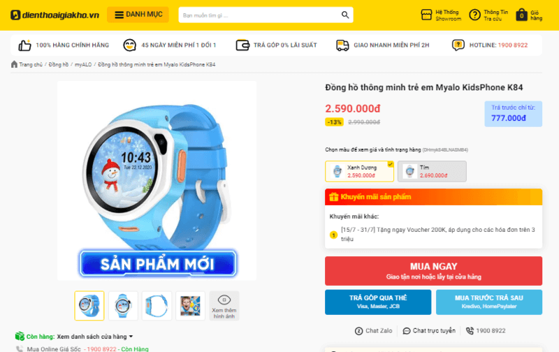 Mua Myalo KidsPhone K84 ở đâu chất lượng, giá tốt? 