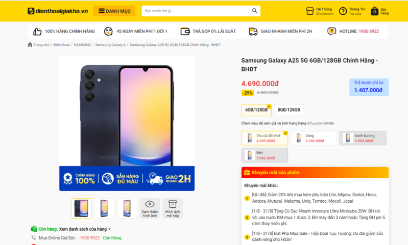 Mua Samsung Galaxy A25 5G giá rẻ ở đâu?