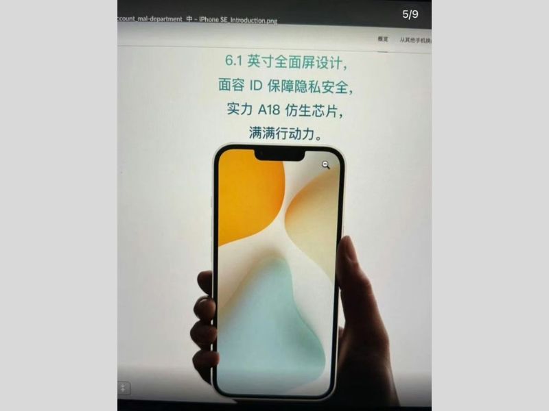 iPhone SE 