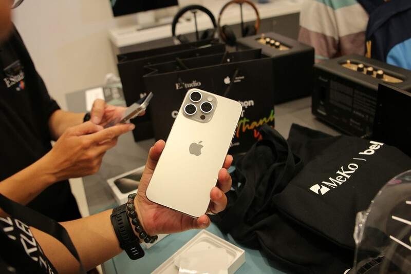 iPhone 15 Pro Max