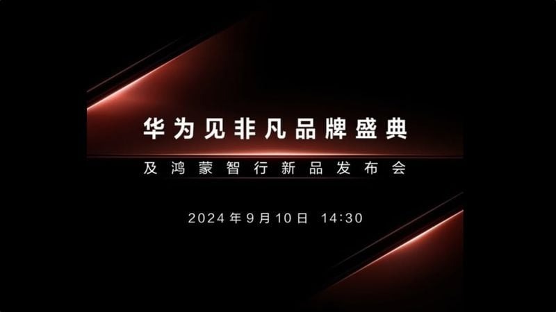Huawei ra mắt điện thoại gập 3