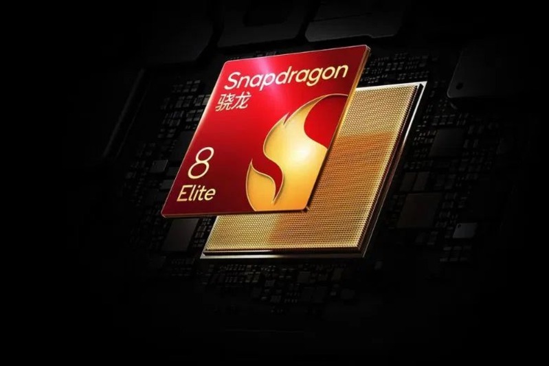 chip snapdragon 8 elite