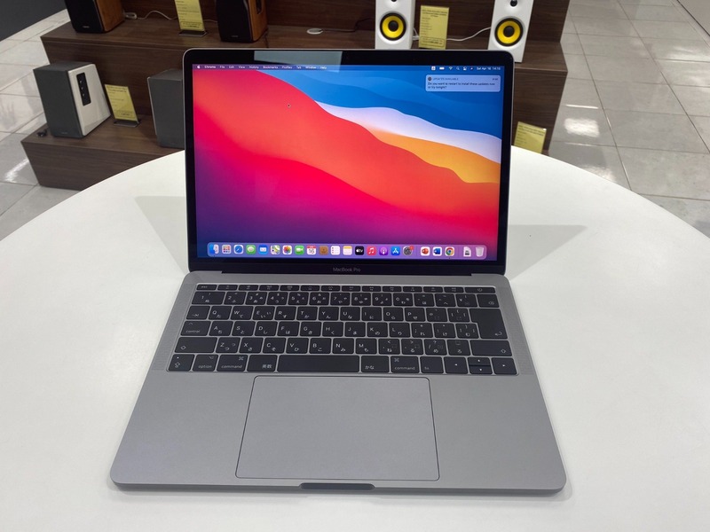 MacBook Pro 2017 i7 