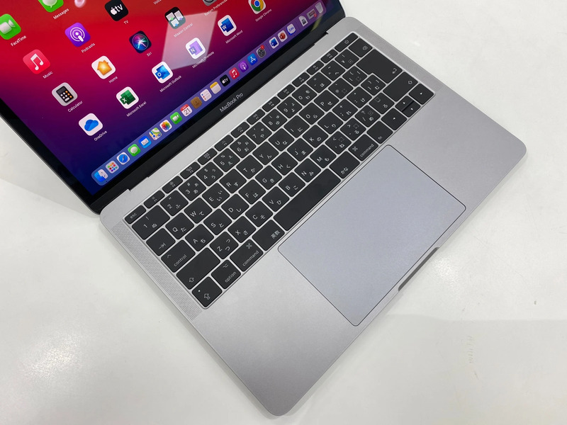 Macbook Pro 2017 256GB 13 inch