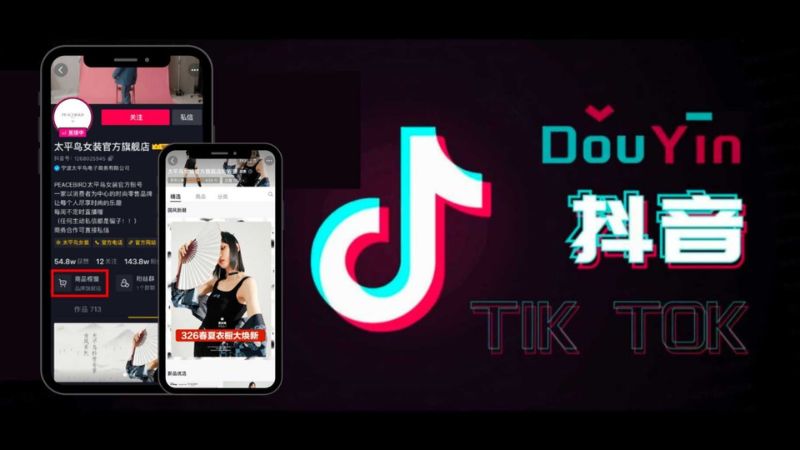 bat-mi-cach-tai-tiktok-trung-quoc-apk-douyin-mien-phi-nhanh-chong-18