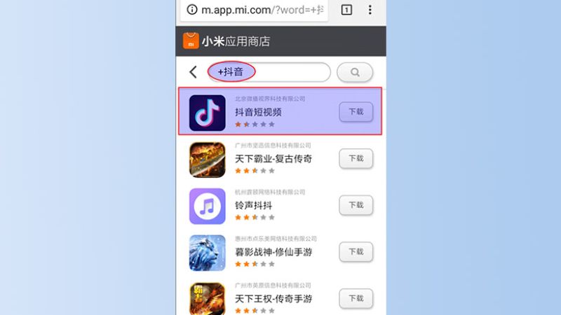 bat-mi-cach-tai-tiktok-trung-quoc-apk-douyin-mien-phi-nhanh-chong-6