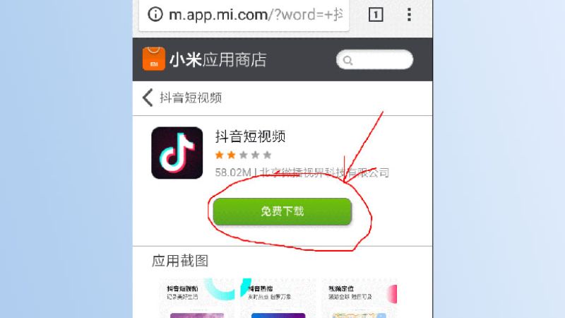 bat-mi-cach-tai-tiktok-trung-quoc-apk-douyin-mien-phi-nhanh-chong-7