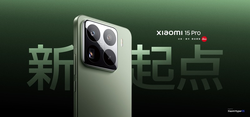 xiaomi-15-pro-vs-find-x8-pro