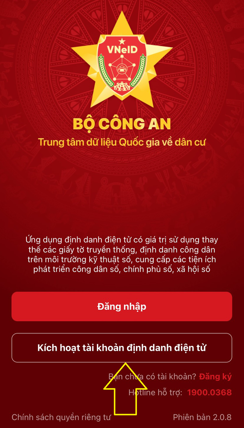 Chuẩn bị và khởi động ứng dụng