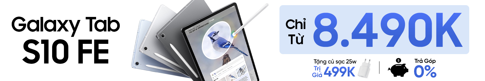 Galaxy Tab S10 FE