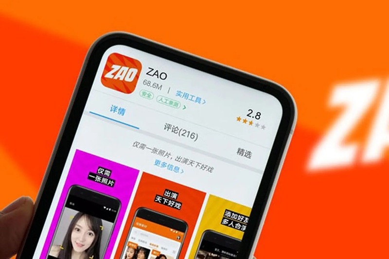 Zao