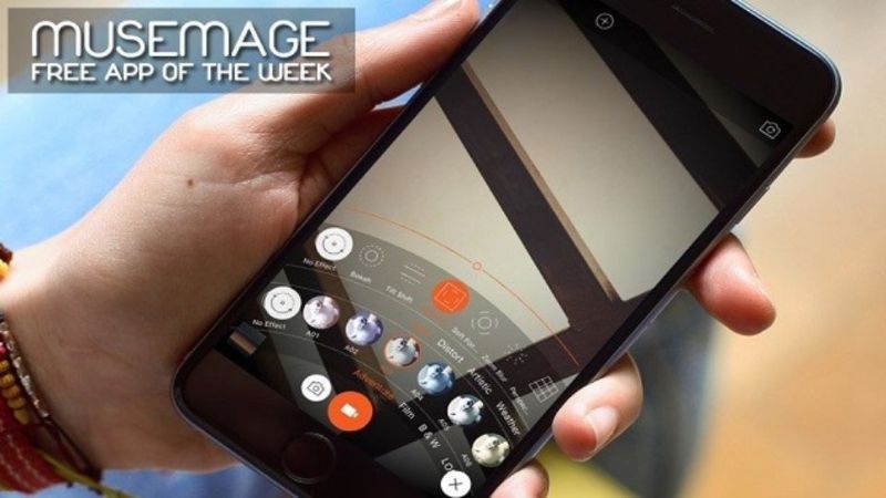 Musemage