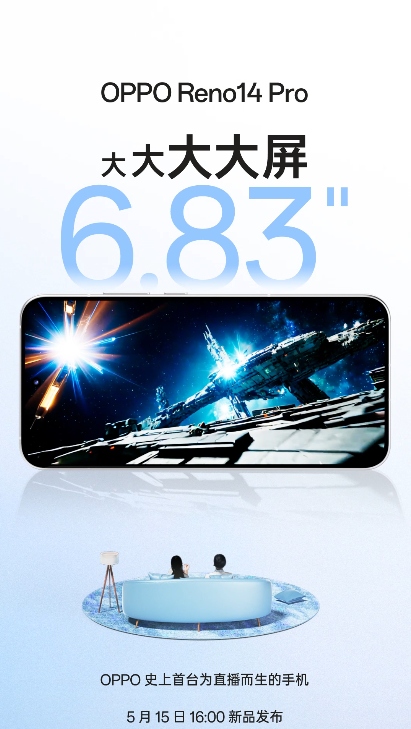 cấu hình Oppo Reno14 Pro 
