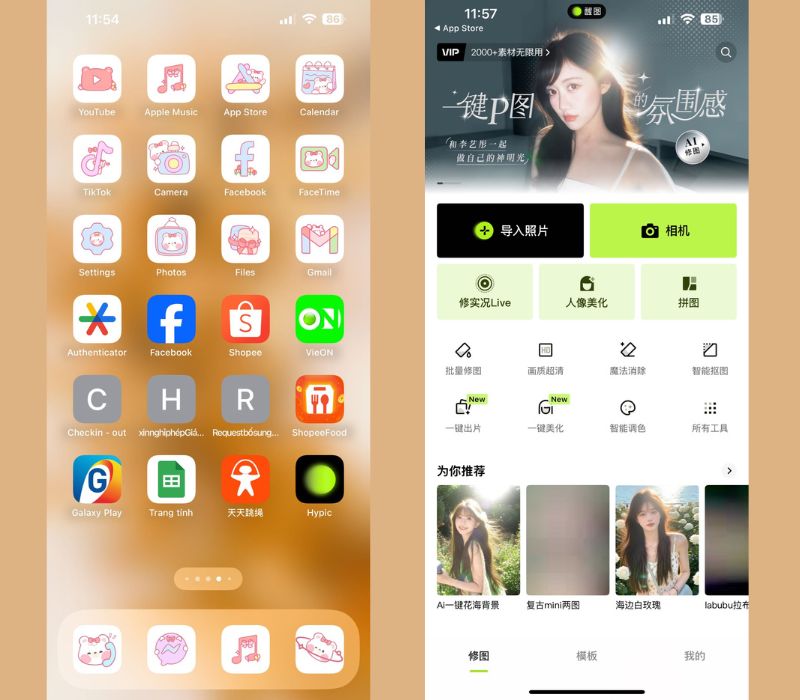cách chỉnh ảnh hoàng hôn Xingtu