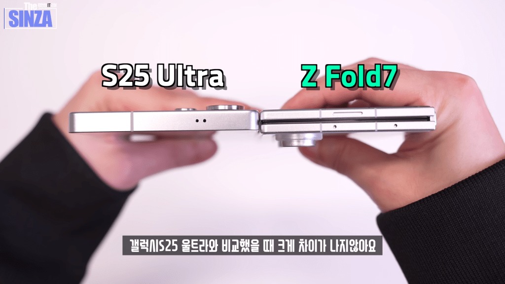 video-mo-hinh-galaxy-z-fold-7