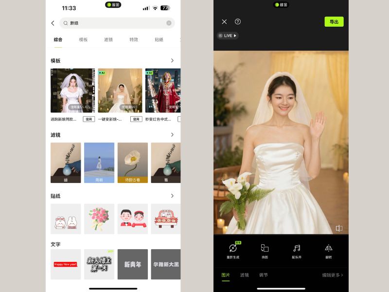 cách làm trend chú rể