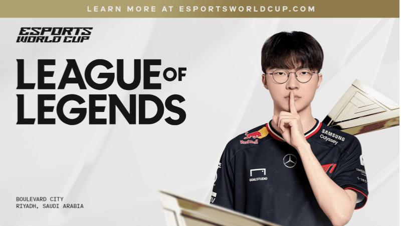 League of Legends EWC 2025