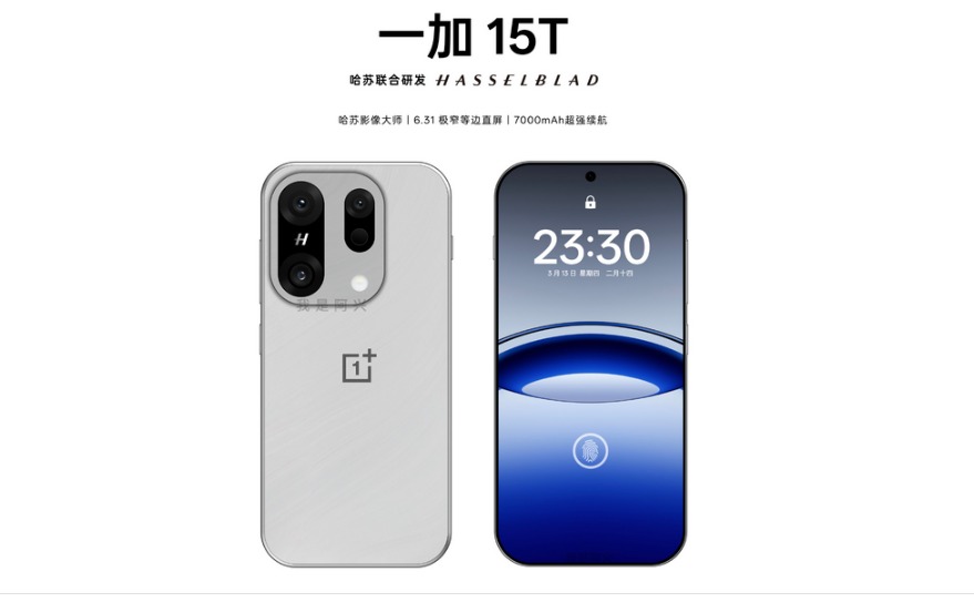 oneplus-15t-gia-ban